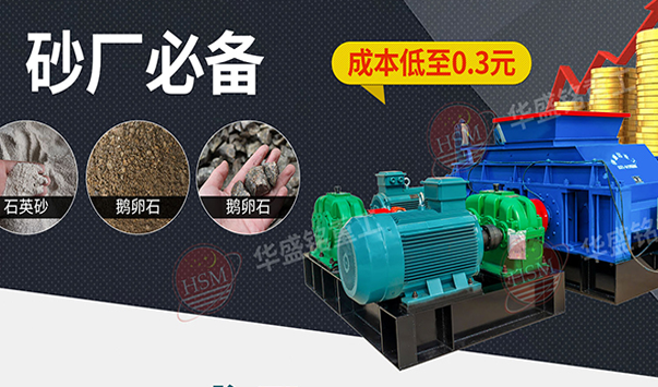 �����Z��ʯ_����ʯ��݁����C(j��)���a(ch��n)���F(xi��n)��