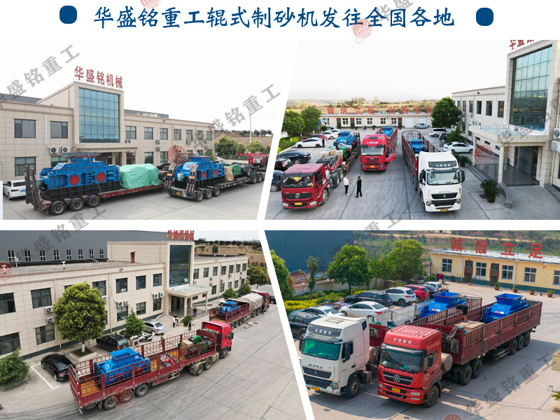 ʯӢɰ��Һ����݁ʽ��ɰ�C