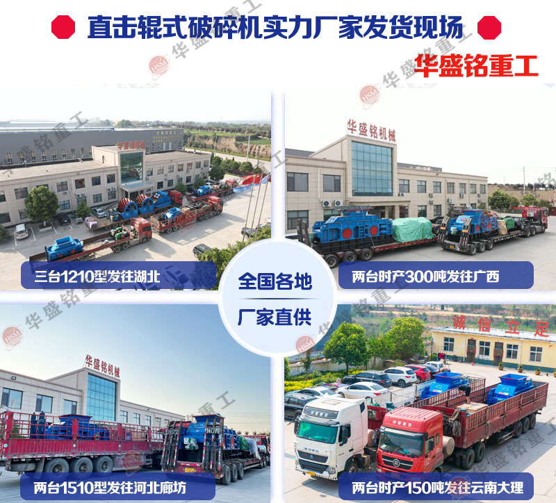 �r(sh��)�a(ch��n)150�����ϴ���Һ��݁ʽ����C(j��)�l(f��)؛