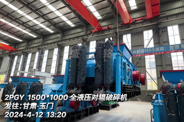 �Z��ʯ��ɳ�a��,1510ȫҺ����݁��ɳ�C